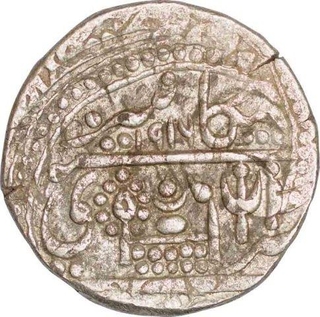 Error  Silver Rupee Coin of Dungar Singh of Bikaner.