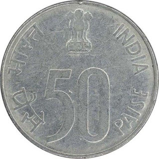 Error Steel Fifty Paise Coin of Bombay Mint of Republic India.