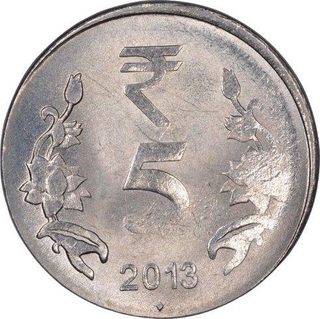 Error Steel Five Rupee Coin of Republic India of Bombay Mint of the Year 2013.