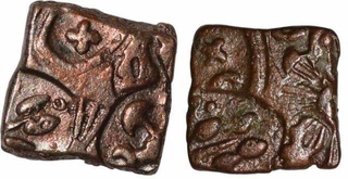 Punch Marked Copper and Debased Silver Karshapana Coins of Vidarbha Janapada.