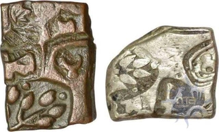 Punch Marked Silver and Copper Karshapana Coin of Vidarbha Janapada.