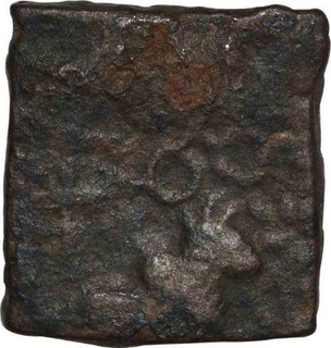 Copper Coin of City State of Eran.