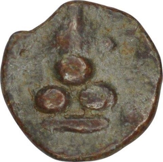 Lead Coin of Satakarni I of Satavahana Dynasty.