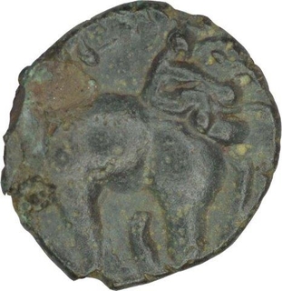 Potin Coin  of Satakarni I of Satavahana Dynasty.