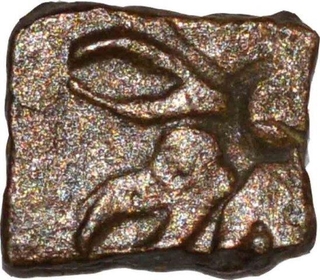 Copper Coin of Satkarni I of Satavahana Dynasty.