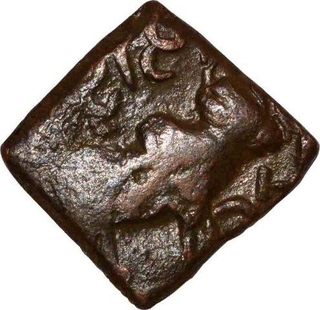 Copper Coin of Satkarni I of Satavahana Dynasty.