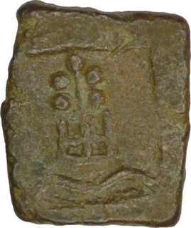 Copper Coin of Ujjaini Region.