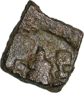 Copper Coin of Khandesh of Bala Mitra of Mitra Dynasty.