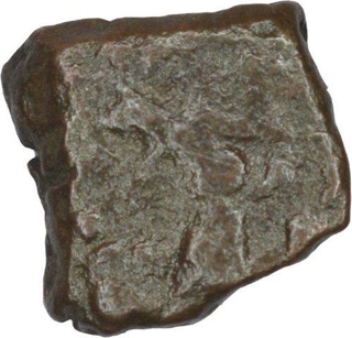 Copper Coin of Khandesh of Mitra Dynasty.