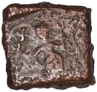 Copper Coin of Khandesh of Mitra Dynasty.