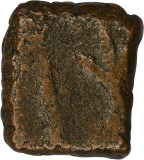 Copper Coin of Chastana of Western Kshatrapas.