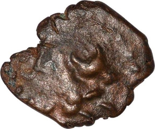 Copper Coin  of Vima Kadphises of Kushana Dynasty.