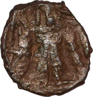 Copper Quartar Coin of Vasudeva I of Kushan Dynasty.