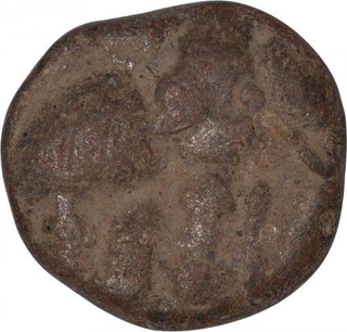 Lead Coin of Ikshvaku Dynasty.