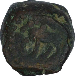 Copper Kasu Coin of Ganapati Naga of Nagas of Padmavati.