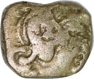 Silver Drachma Coin of  of Skandagupta of Gupta Dynasty.