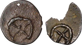 Potin Coin of Banavasi of Kadamba Dynasty.