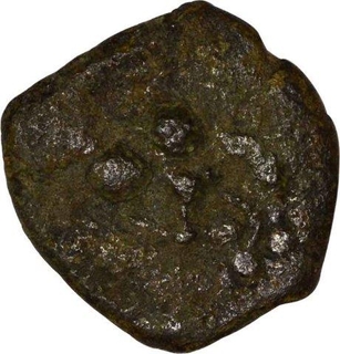 Copper Coin of Kalachuris of Mahishmati.