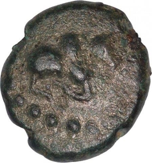 Copper Drachma Coin  of Kalachuries of Mahismati.