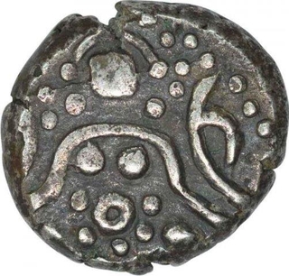 Silver Coin of Gangeya Deva of Kalachuries of Tripuri.