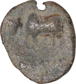 Lead Coin of Traikutakas.