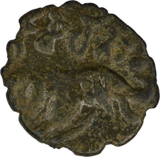 Billon Coin of Gurjara Prathiharas.