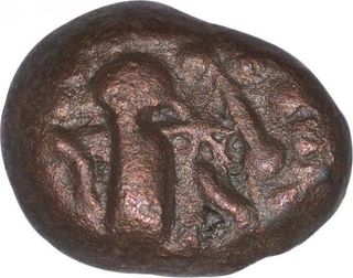 Billon Coin of Vaghelas of Gujrat of Malwa Gadhiaya.