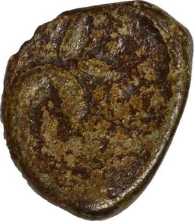 Lead Coin of Somalekha of Chauhans of Sakambhari and Ajayameru.