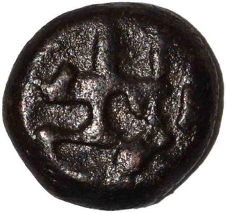 Copper Jital Coin of Sadashivaraya of Tuluva Dynasty of Vijayanagar Empire.