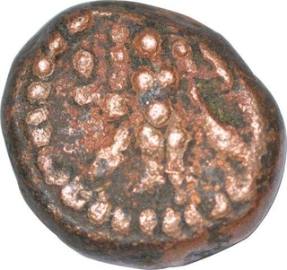 Copper Kasu Coin of Sasivarnadeva of Shivaganga Rajas.