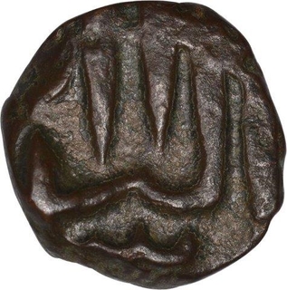 Copper One Third Fulus Coin of Ali Adil Shah I of  Bijapur Sultanate.