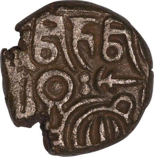 Billon Jital Coin of Muhammad Bin Sam of Turks of Delhi Sultanate.