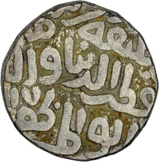 Billion Six Gani Coin of Qutb al Din Mubarak of Delhi Sultanate.