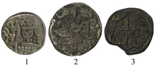 Billon and Copper Coin of Muhammad Bin Tughluq of Delhi Sultanate.