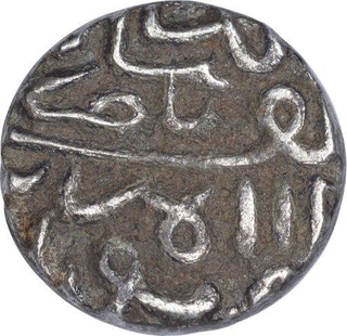 Silver Half Tanka Coin of Nasir ud din of Gujarat Sultanate.