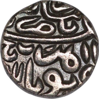 Silver Tanka Coin  of Nasir al Din Muhmud Shah III of Gujurat Sultanate.