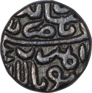 Silver One Tanka Coin of Nasir ud din Mahmud Shah III of Gujarat Sultanate.