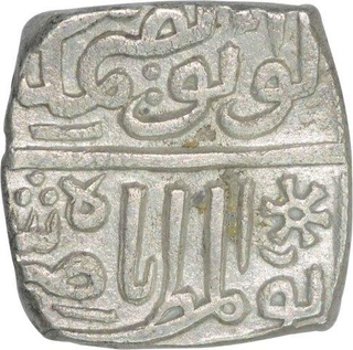 Silver Square Half Tanka Coin of Nasir Shah of Malwa Sultanate.