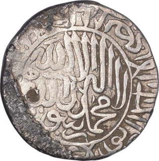 Silver Shahrukhi Coin of Humayun of Agra Mint.