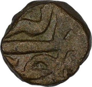 Copper Quarer Dam Coin of Akbar.