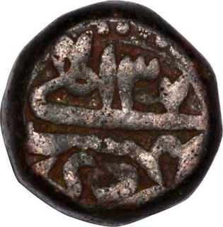 Copper Dam Coin of Akbar of Malapur Mint.