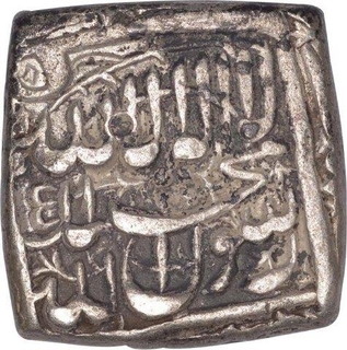 Silver Square Rupee Coin of Akbar of Ahmadabad Mint.