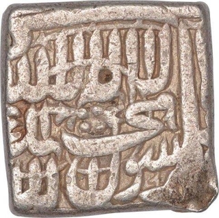 Silver Square Rupee Coin of Akbar of Ahmadabad Mint.