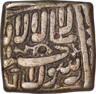 Silver Square Rupee Coin of Akbar.