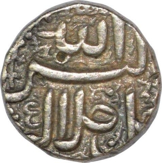 Silver Rupee Coin of Akbar of Ahmadabad Mint of Azar Month.