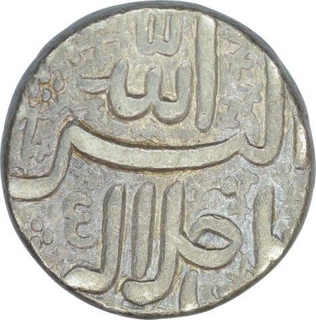 Silver Rupee Coin  of Akbar of Ahmadabad Mint.