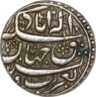 Silver Rupee Coin  of Akbar of Allahabad Mint.