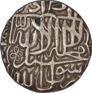 Silver Rupee Coin of Akbar of Agra Mint.