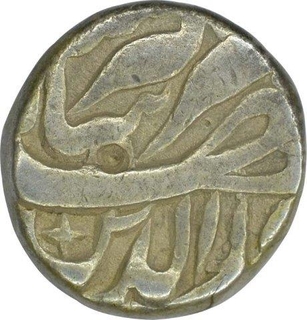 Silver One Rupee Coin of Jahangir of Tatta Mint of Azar Month.