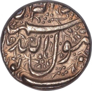 Silver Rupee Coin of Jahangir of Jalnapur Mint.